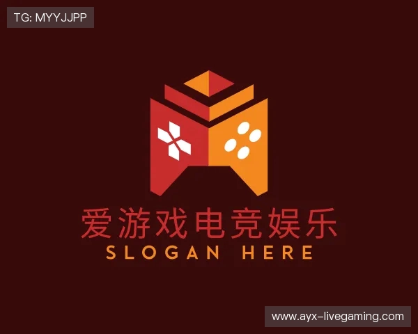 关于爱游戏直播